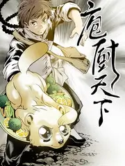 重启1988剧照